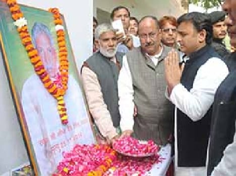 chief minister riched pratapgarh